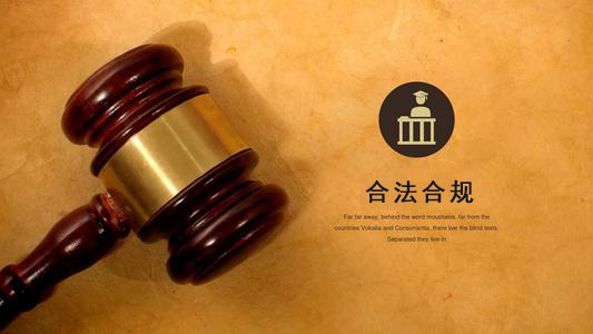 衡阳收债公司：你的债务解决利器