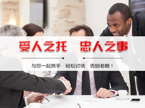 衡阳掌握核心：解密催收过程可回溯的实战价值