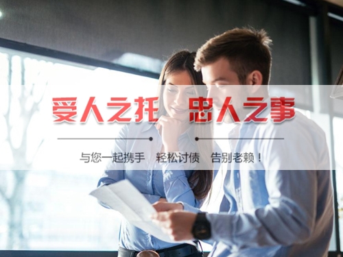 衡阳信用卡停息挂账：老司机带你避开债务陷阱